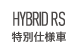 HYBRID RSʎdl