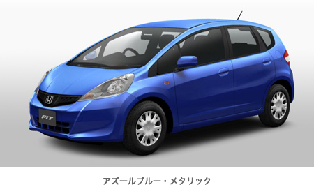 人気が高い  13G | タイプ・価格 | フィット（2013年8月終了モデル） | Honda カーナビ