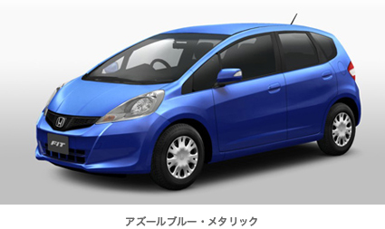 HONDA ホンダフィット　アズールブルーメタリック　モデルカー　　サンプル HONDA ホンダ アズールブルーメタリック モデルカー フィット