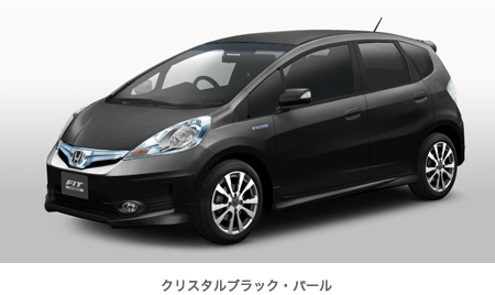 HYBRID RS | タイプ・価格 | フィット（2013年8月終了モデル） | Honda
