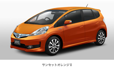 HYBRID RS | タイプ・価格 | フィット（2013年8月終了モデル） | Honda