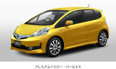 Hybrid Rs タイプ 価格 フィット 13年8月終了モデル Honda