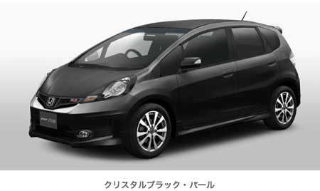 RS | タイプ・価格 | フィット（2013年8月終了モデル） | Honda