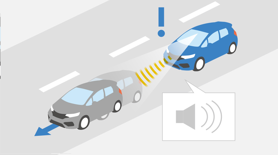 先行車発進お知らせ機能