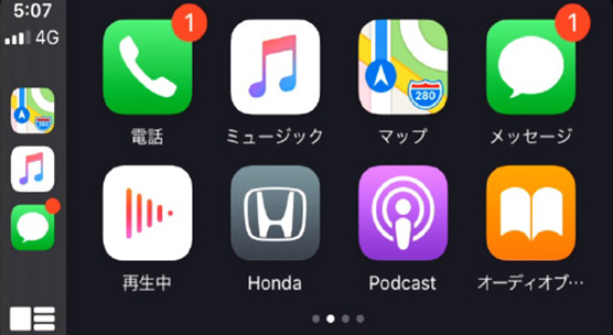 ワイヤレス Apple CarPlay