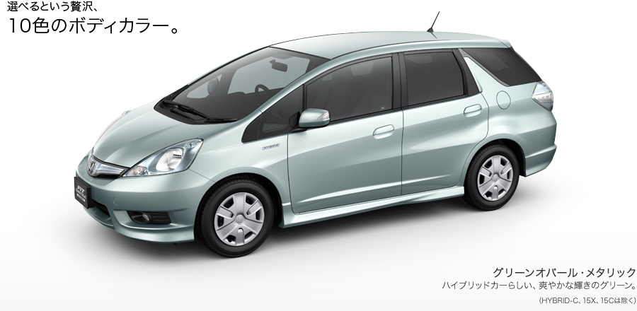 Amazon | 1/24 ミニカー ディーラー特注 非売品 カラーサンプル