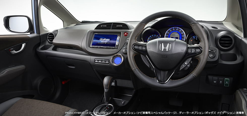 インテリア フィット シャトル 15年3月終了モデル Honda