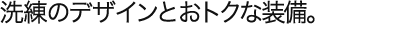 ̃fUCƂgNȑB