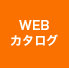 WebJ^O