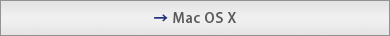  Mac OS X