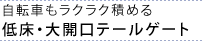 ]ԂNNς߂ ᏰEJe[Q[g