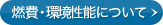 RE\ɂ
