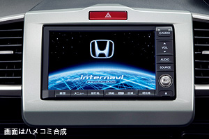 ナビ オーディオの詳細 装備 オプション フリード 14年4月終了モデル Honda