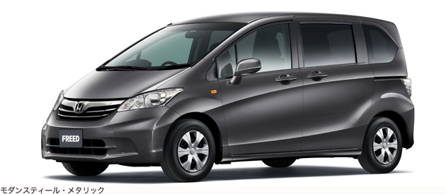 フリード GB4 ひき ラジエーター G ジャストセレクション 4WD 7人 T  