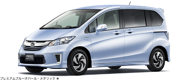 タイプ一覧│タイプ・価格│フリード（2016年8月終了モデル）│Honda