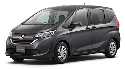 最終価格週末限定SALE！フリード　freedレオタード 最終価格週末限定SALE！フリード freedレオタード 最終価格週末