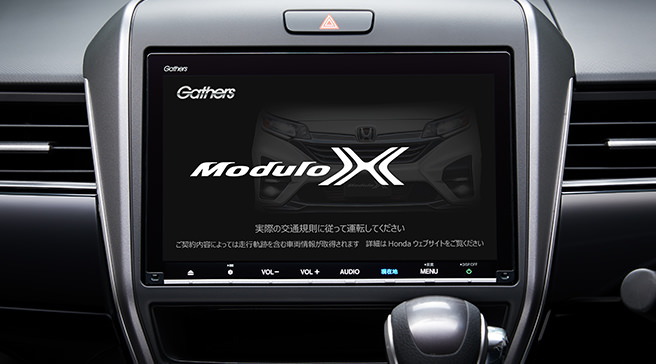 9インチ プレミアム インターナビ VXM-227VFNi（Gathers）（専用オープニング画面）