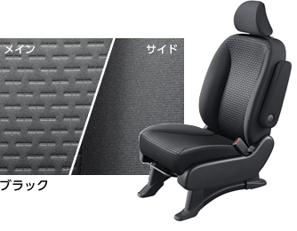 Honda│フリード スパイク（2011年9月終了モデル）│カラー