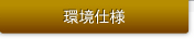 dl