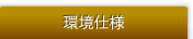 dl