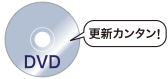 DVD XVJ^I