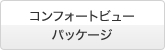 RtH[gr[pbP[W