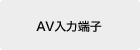 AV͒[q