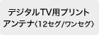 fW^TVpvgAeiq12ZO/ZOr