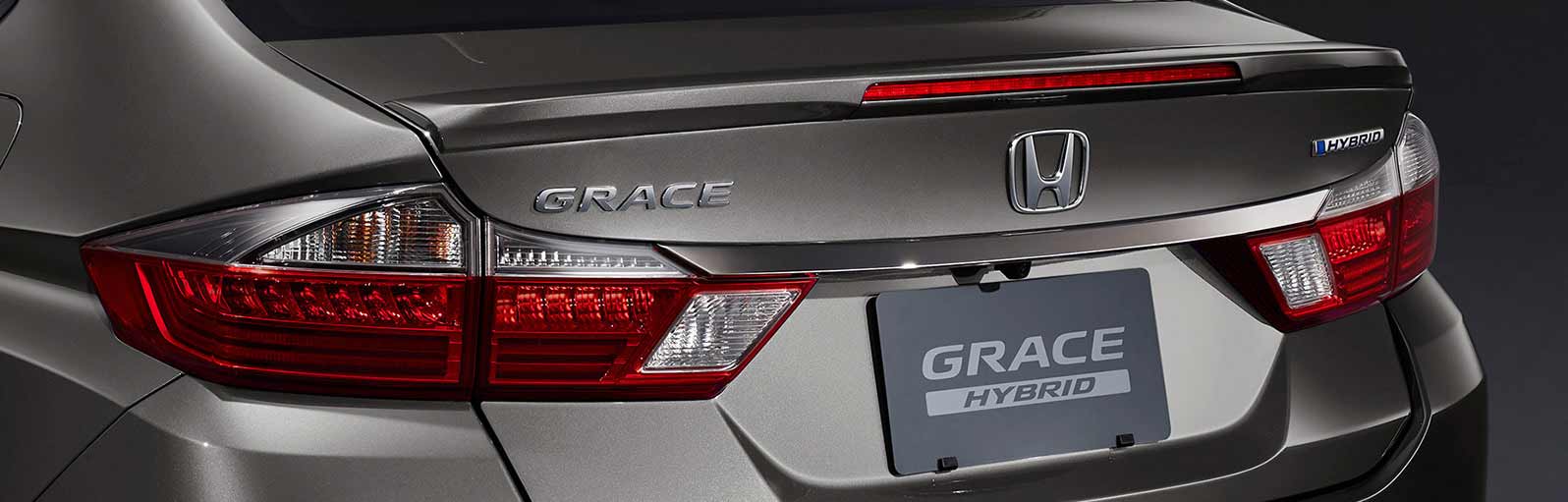 特別仕様車 グレイス 年7月終了モデル Honda公式サイト