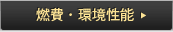 RE\
