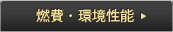 RE\