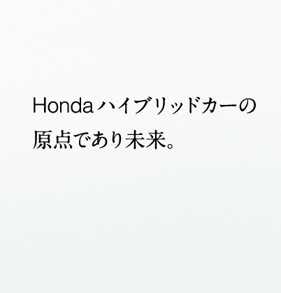 HondanCubhJ[̌_ł薢B