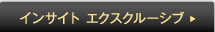 CTCg GNXN[Vu