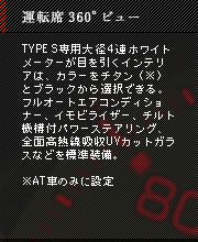 ^] 360r[@