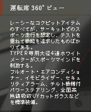 ^] 360r[@