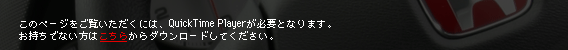 QuickTime_E[h