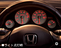 Honda インテグラ 06年9月終了モデル 内装 Type S内装