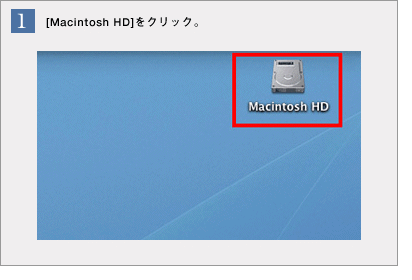 i1j[Macintosh HD]NbNB