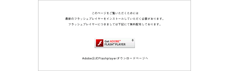 Honda レジェンド 10年9月終了モデル 色