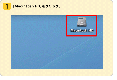 i1j[Macintosh HD]NbNB