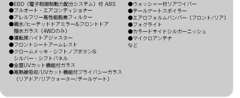 EBDidq䐧͔zVXejtABS@tI[gEGARfBVi[@At[\ELtB^[@e/q[ebhhA~[&tghAKXi4WD̂݁j@^]ȃnCgAWX^[@tgV[gA[Xg@N[bLEVtgmu{^& Vo[EVtgpl@SUVJbg@\tKX@Mz/UVJbg@\tvCoV[KXiAhA/ANH[^[/e[Q[gj@EHbV[tACp[@e[Q[gX|C[@GAtHop[itg/Aj@tHOCg@J[hTChVK[jbV@}CNAei@Ȃ