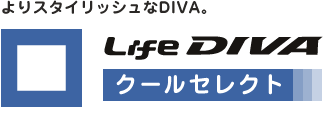 X^CbVDIVAB@Life DIVA N[ZNg