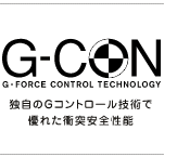 G-CON@ƎGRg[ZpŗDꂽՓˈS\