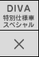 DIVAʎdlԃXyV