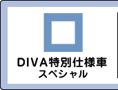 DIVAʎdlԃXyV