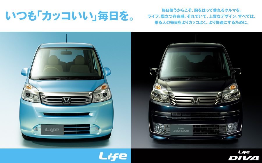 ボンネット/ドア/テールゲート検知機能