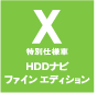 Xʎdl HDDir t@C GfBV