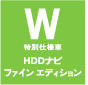 Wʎdl HDDir t@C GfBV