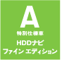 Aʎdl HDDir t@C GfBV