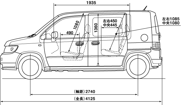 Honda モビリオ スパイク 08年5月終了モデル 三面図 側面図